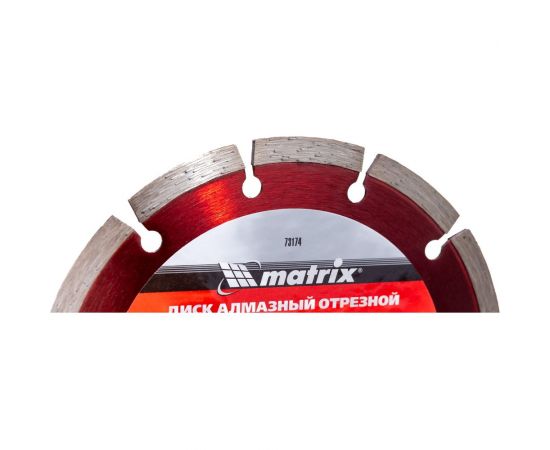 Диск алмазный отрезной сегментный Professional (150x22.2 мм; 2.2х7 мм; сухая резка) MATRIX 73174 – изображение 5