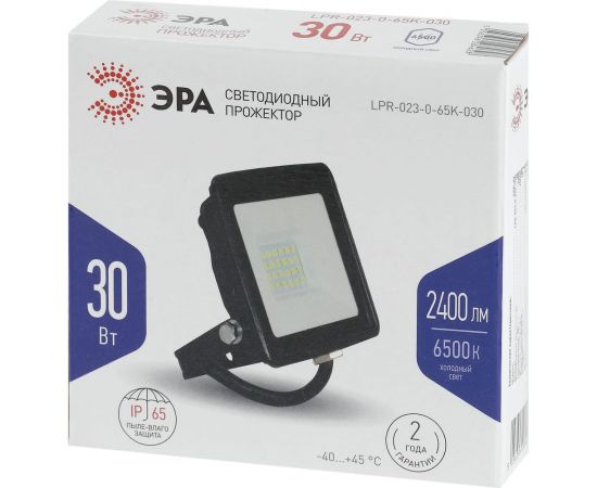 Светодиодный уличный прожектор ЭРА LPR-023-0-40K-030 30Вт 4000K 2400Лм 103х99х23,5 Б0052031 – изображение 5