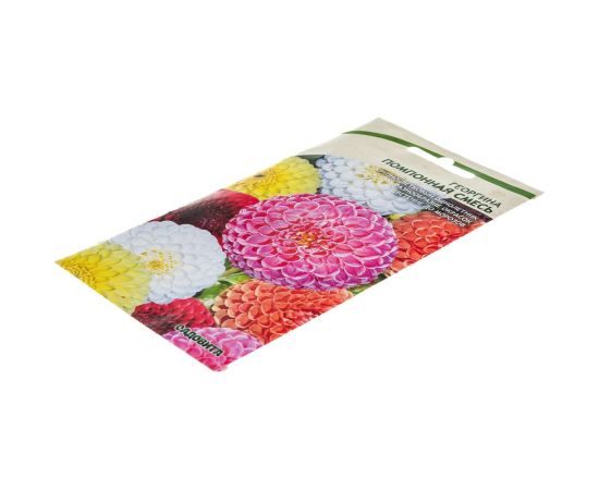 Семена САДОВИТА Георгин Помпонная смесь 0.2 г 00160707 – изображение 5