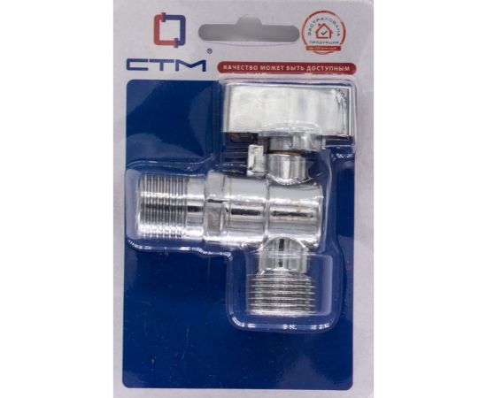 Шаровой кран для бытовых приборов СТМ угловой 1/2""х1/2"" г/ш., удлиненная резьба, с отражателем, бабочка, хром CAMF1212 – изображение 5