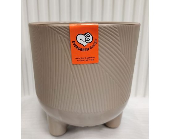 Пластиковый горшок liveingreen ФИТА фраппе, диам. 19 см, высота 20 см, 4.3 л ФИ19-90 