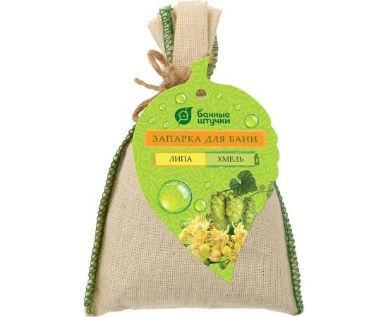 Запарка для бани в мешочке Банные Штучки 30 г, липа, хмель 33214 