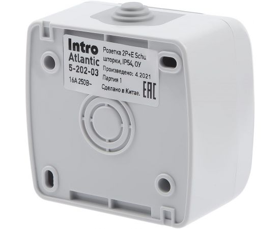 Розетка Intro Atlantic 5-202-03 с заземлением со шторками Schuko открытой установки серый Б0050946 – изображение 2