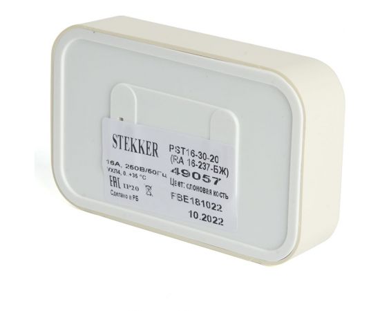 2-местная розетка STEKKER без заземляющего контакта, 250В, 16А, IP20, PST16-30-20 (RA 16-237-БЖ), слоновая кость 49057 – изображение 2