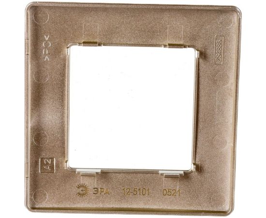 Рамка для розеток и выключателей ЭРА Серия 12 12510104 на 1 пост, Сатин, шампань Б0052502 – изображение 2