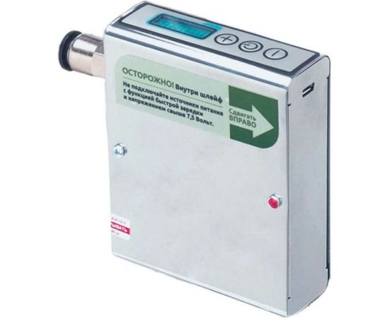 Дымогенератор для холодного копчения Вкус Качества Премиум S-Gen-01 premium – изображение 3