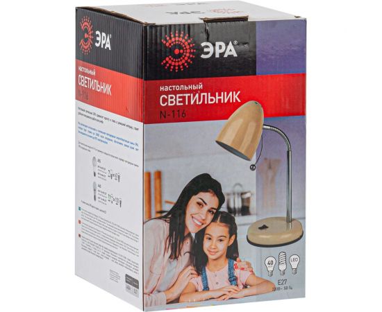 Настольный светильник ЭРА N-116-Е27-40W-BG, бежевый Б0047202 – изображение 3