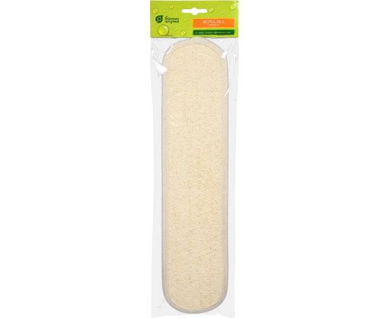 Овальная мочалка из люфы Банные Штучки лента с х/б ручками, 38х9 см, 96х9 см с ручками 40056 – изображение 3