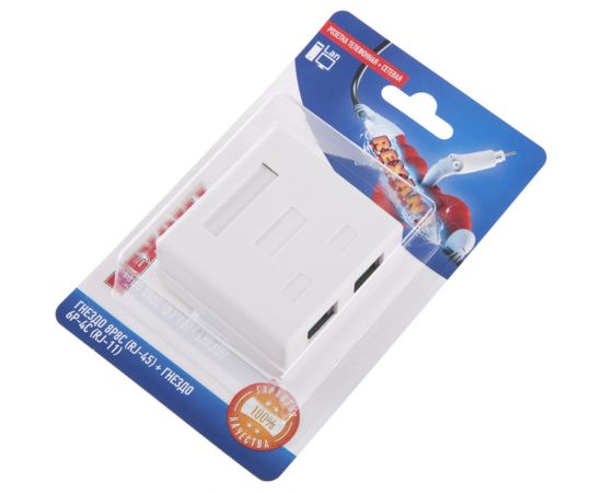 Розетка телефонная + сетевая LAN REXANT на стену RJ-45 (8Р8С) и RJ-11 (6Р4С) 06-0106-C – изображение 4