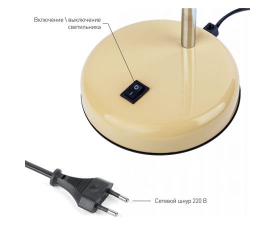 Настольный светильник ЭРА N-116-Е27-40W-BG, бежевый Б0047202 – изображение 4