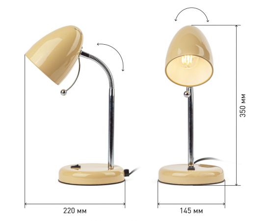 Настольный светильник ЭРА N-116-Е27-40W-BG, бежевый Б0047202 – изображение 5
