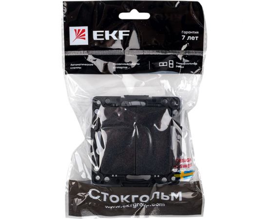 Механизм 2-клавишного выключателя EKF PROxima Стокгольм 10А, черный EZV10-023-10 – изображение 5