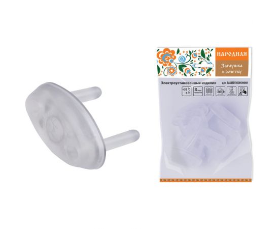 Заглушка TDM в розетку от детей, набор 6 шт. Народная SQ1825-0001 