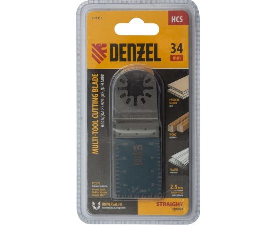 Насадка режущая пазовая прямая HCS по дереву, ламинату 34х2.5 мм для МФИ Denzel 782315 