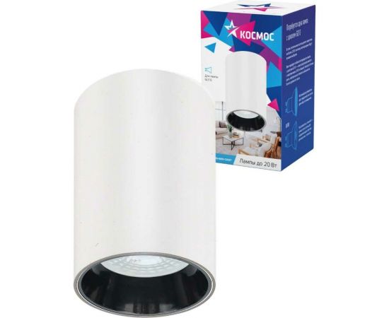 Накладной светильник КОСМОС белый под лампу GU10, KFixtGU10_002White 