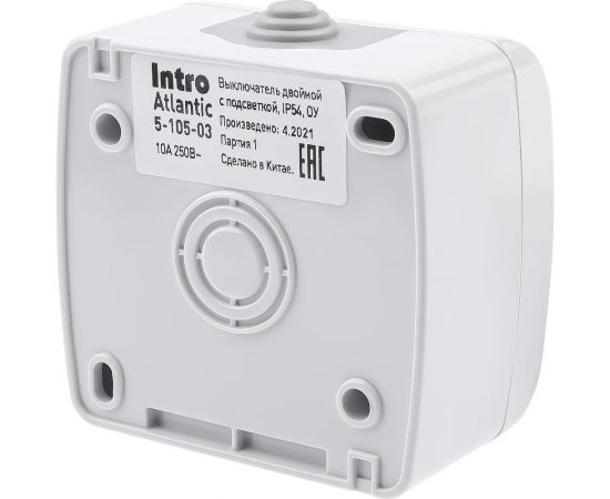 Выключатель Intro Atlantic 5-105-03 двойной с подсветкой 10А-250В открытой установки серый Б0050944 – изображение 2