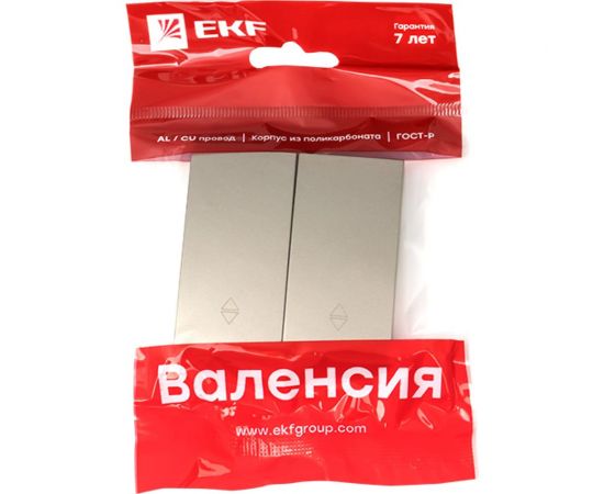 Лицевая панель 2-клавишного проходного выключателя EKF PROxima Валенсия 10А, кашемир ESV10-L-027-40 – изображение 2