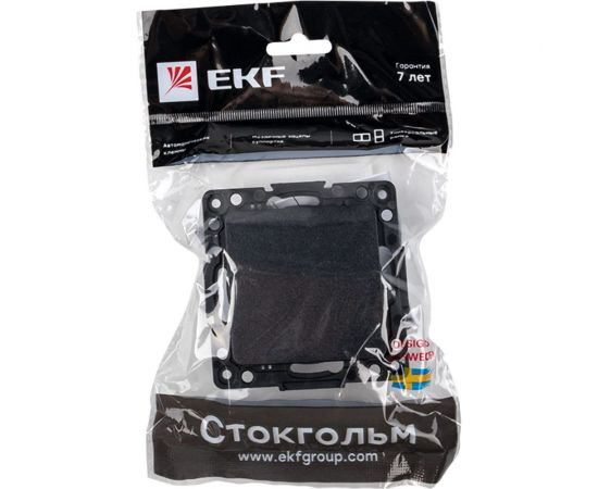 Механизм 1-клавишного выключателя EKF PROxima Стокгольм, 10А, черный EZV10-021-10 – изображение 3