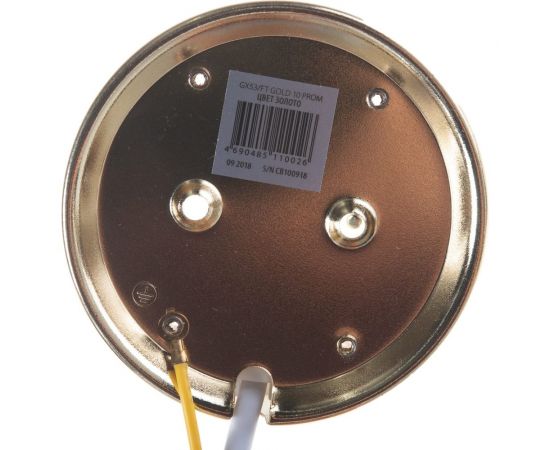 Накладной светильник Uniel GX53/FT GOLD 10 PROM, В составе набора из 10шт. UL-00004147 – изображение 3