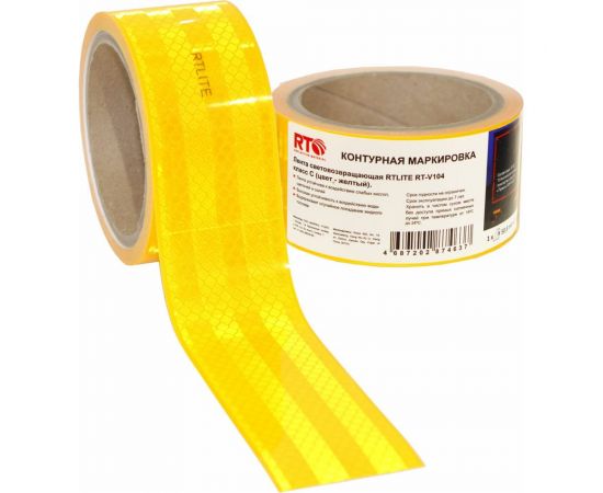 Световозвращающая лента для контурной маркировки RTLITE RT-V104 50,8 мм х 5 м, жёлтая RT-V104Y5 – изображение 3