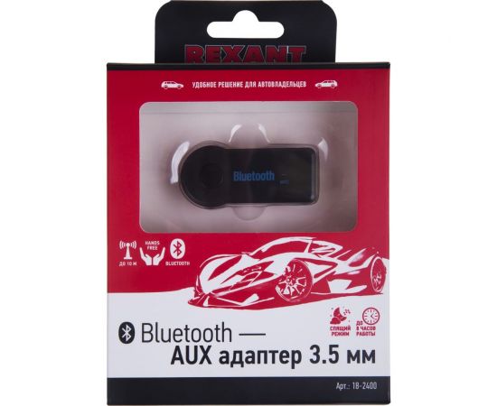 Bluetooth-AUX адаптер 3,5 мм REXANT 18-2400 – изображение 4