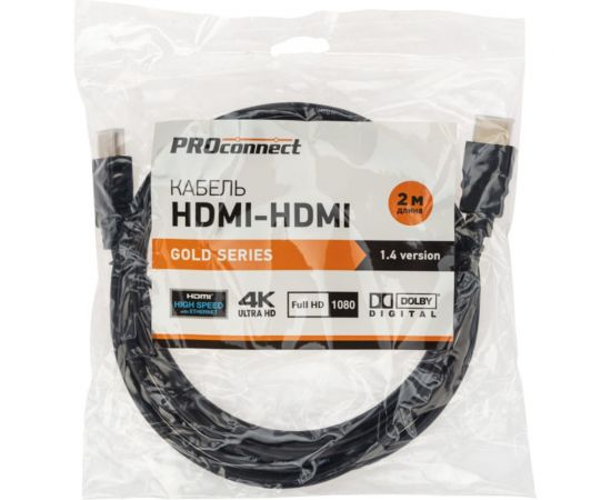 Кабель HDMI 1.4 PROCONNECT Gold, 4К, 2 метра 17-6204-6 – изображение 4