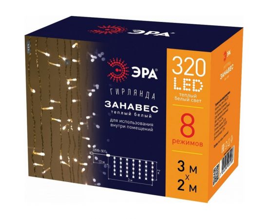 Светодиодная новогодняя гирлянда ЭРА Занавес 8 режимов, 3х2 м, теплый белый ЕNIG-320W Б0051872 – изображение 4