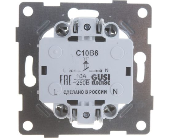 Механизм выключателя GUSI ELECTRIC Bravo 1 клавиша, самовозвратный, СУ, 10А, 250В, белый С10В6-001 – изображение 4