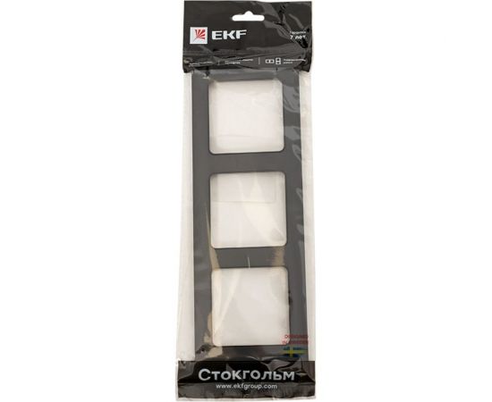 3-местная рамка EKF Стокгольм черная EAM-G-302-30 – изображение 5