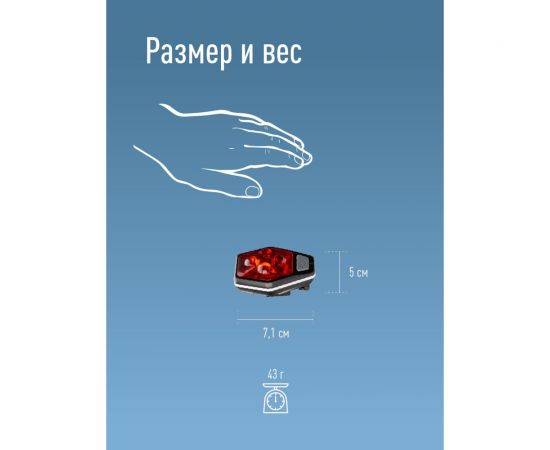 Велосипедный задний фонарь КОСМОС 4RED LED, 2xAAA, ABS-пластик, держатель-крепление/зажим на корпусе KOC401B – изображение 5