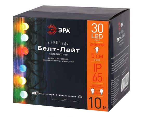 Гирлянда ЭРА ERABLMK10 Белт-лайт, набор, 10 м, 30 LED, шаг 30см Б0047955 – изображение 8