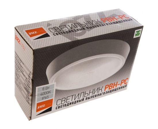 Светильник Jazzway PBH-PC-OA 8W 600Lm 4000K WHITE IP65 1024565 