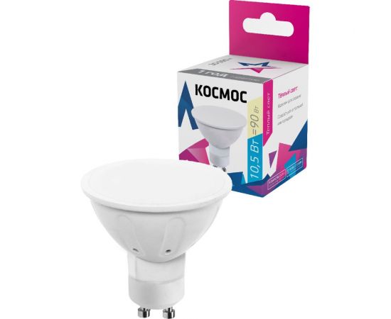 Светодиодная лампа КОСМОС LED 10,5Вт 220В GU10 3000K, LkecLED10.5wGU10C30 