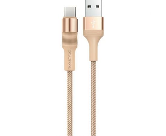 Кабель USB Borofone BX21 для Type-C, 3.0А, длина 1м, золотой 762136 