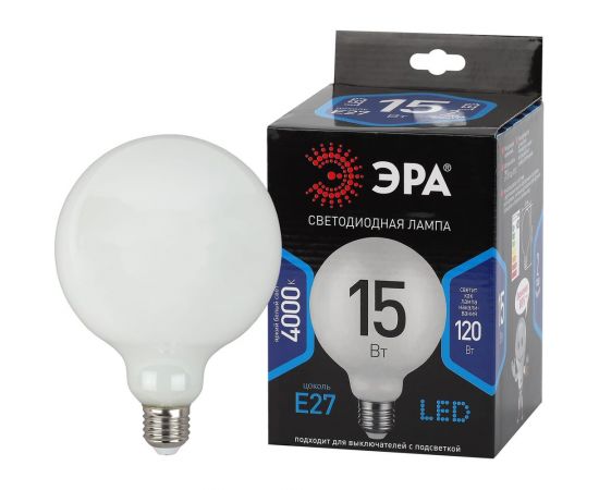Филаментная лампа ЭРА FLED G125-15w-840-E27 OPAL, шар, опал, 15 Вт, нейтральная, E27, 20/240 Б0047039 