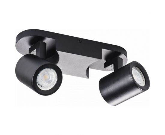 Настенно-потолочный спот KANLUX LAURIN EL-2I B/ 29123 