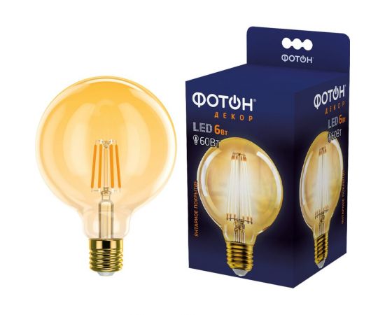 Светодиодная лампа ФОТОН LED FL G95 6W E27 2200K, серия ДЕКОР 22627 
