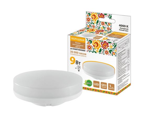 Светодиодная лампа TDM GX53-9 Вт-230 В-4000 К-Э, h=26 мм, Народная SQ0340-1522 