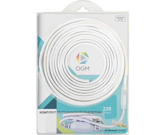 Комплект светодиодной ленты OGM 220В, 6Вт/м, smd2835, 60д/м, IP44, 600Лм/м SL-55 