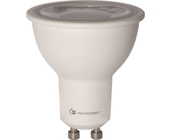 Диммируемая светодиодная лампа Наносвет LH-MR16-D-8/GU10/827, Ra80 L242 