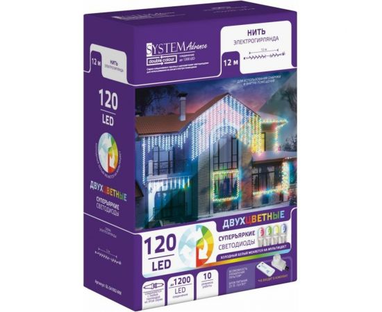Электрогирлянда GLOS Нить, 12 метров, 120 двухцветных светодиодов (холодный белый + мульти) GL-SA1002-WM 