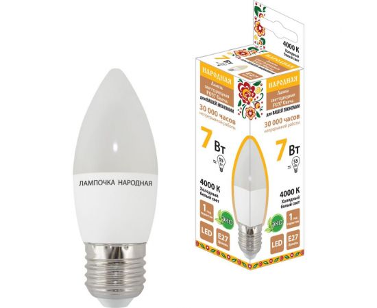 Светодиодная лампа TDM FС37-7 Вт-230 В-4000 К–E27 Народная SQ0340-1543 
