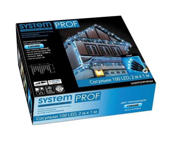 Электрогирлянда GLOS Сосульки 100 синих LED, 2м х 1м GL-SP9006-B 