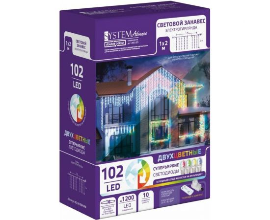 Электрогирлянда GLOS Световой занавес, 1x2 метра, 102 двухцветных светодиода (холодный белый + мульти) GL-SA1004-WM 