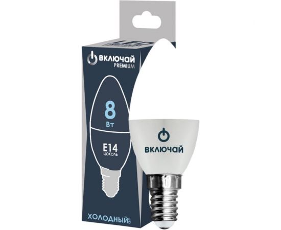 Светодиодная лампа Включай 8W E14 свеча 6500K 220V LED PREMIUM C37-8W-E14-WW 1003882 