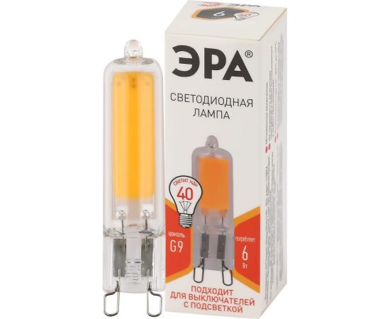 Светодиодная лампа ЭРА STD LED JCD 6W GL827G9 6Вт капсула, теплая белая Б0049085 – изображение 2