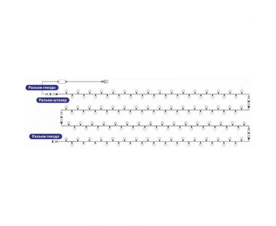 Гирлянда Neon-Night Мультишарики d=17.5мм, 10м, черный ПВХ, 80LED мульти 303-509-6 – изображение 2