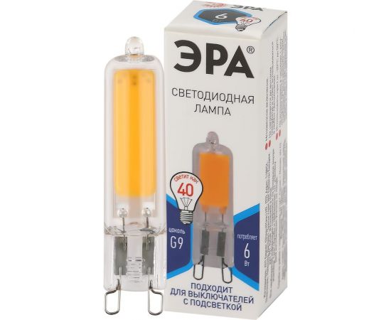 Светодиодная лампа ЭРА STD LED JCD 6W GL840 G9 6Вт капсула, нейтральная белая Б0049086 – изображение 2