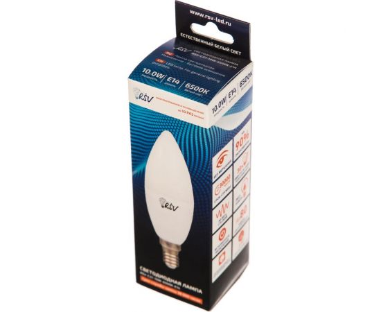 Светодиодная лампа RSV RSV-C37-10W-6500K-E14 – изображение 2