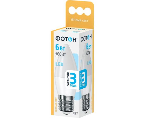 Светодиодная лампа ФОТОН LED B35 6W E27 3000K 22813 – изображение 2